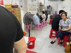 -小吴肠粉