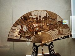 -中国扇博物馆