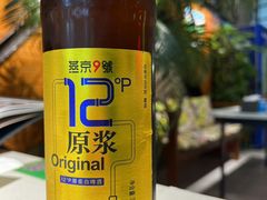 -爆棚肥牛火锅(原福成肥牛城味之缘三里河店)