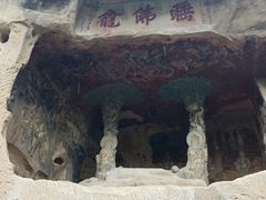 -广元千佛崖