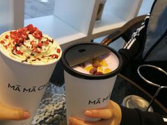 -MAMACHA妈妈茶(岳麓山店)
