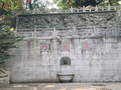-广州市白云山风景名胜区