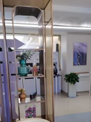 -杭州海亮医院 · 禾芸嘉医美中心