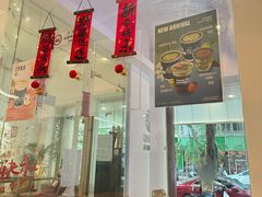 -Oasis coffee燕谷咖啡(公信店)
