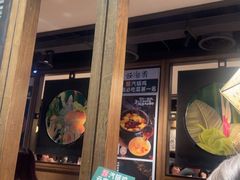 -云海肴·汽锅鸡·云南菜(美罗城店)