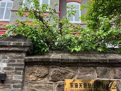 -烟台山景区