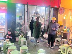 -吉庆桂林米粉·柳州螺蛳粉(港汇广场店)