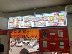-津品味小吃(大学湾店)