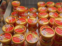 -味多美蛋糕(八大处店)