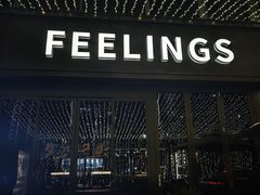 -FEELINGS(亚新广场店)