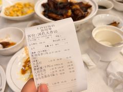 -丰泽园饭店