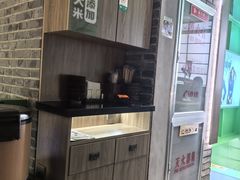 -京参 • 擂椒饭(这有山店)