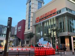 -中粮·祥云小镇