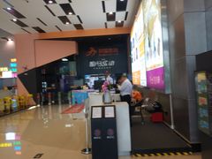 -南丰汇(新港东路店)