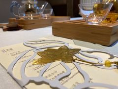 -叶叶菩提·晋福宫