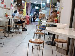 -明兴正宗潮州五彩鱼蛋粉面(中山六路店)