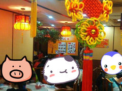 -八大碗(吉祥店)