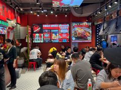 -文立新麻辣烫(合生汇21街区店)