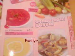我是很瘋狂的～-萨莉亚意式餐厅(上下九店)