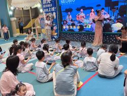 -奈尔宝·儿童乐园·亲子餐厅(苏州大悦城店)