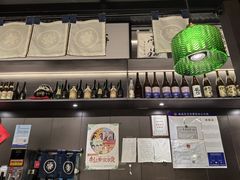 -沼津港精致料理·寿喜烧·烧鸟(龙湖南桥天街日料榜单店)