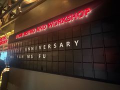 -J·one Bistro吉萬酒厨·牛排