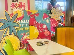 -简荟厨·西式简餐(花都雅乐城店)