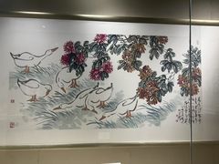 -烟台市博物馆