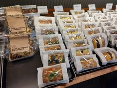 -OUR Bakery(三里屯太古里店)