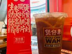 -华记煲仔华·煲仔饭(三元里万科里店)