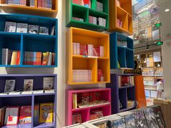 -扶光书店(中环店)