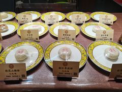 -富华斋饽饽铺·宫廷糕点·伴手礼(护国新天地店)