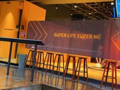 -超级猩猩健身·团课(陆家嘴中心店)