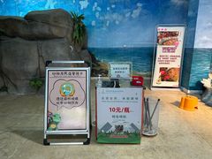 -泉州海丝野生动物世界