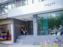 -NokNok Coffee(宽窄巷子店)