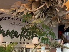 -翠贝卡&Mama Kelly Brunch Coffee(河西店)