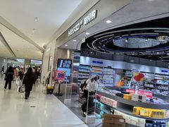 -嗨特购HitGoo(朝阳合生汇店2店)