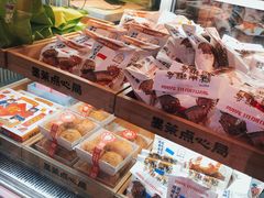 零售区-墨茉点心局(国金街店)