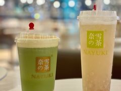 -奈雪的茶(永嘉天地东百城店)