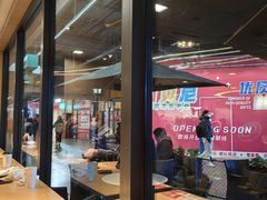 -麦当劳(天塔道店)