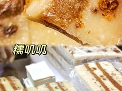 -状元楼(东大街店)