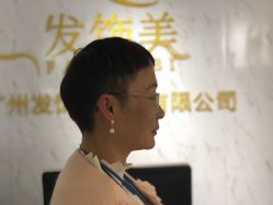 短发-发饰美男士增发补发假发定制店