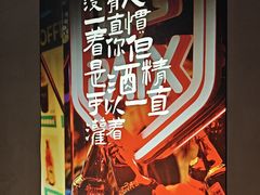 -街角等你.大连海鲜烧烤(西安路店)