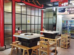 大堂-蛙一刀·麻椒鱼火锅(金仙桥店)