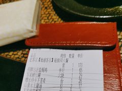 -老客家·客家菜(万达店)
