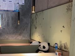 -眉州东坡(翠微印象城店)