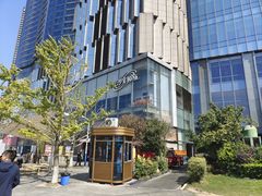 -长沙文和友(海信广场店)