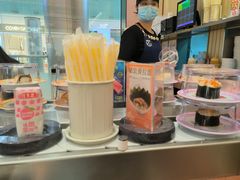 -元气寿司(金光华店)