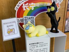 -上海虹桥当代艺术馆