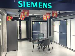 -苏宁易购(Suning Pro深圳华强北店)